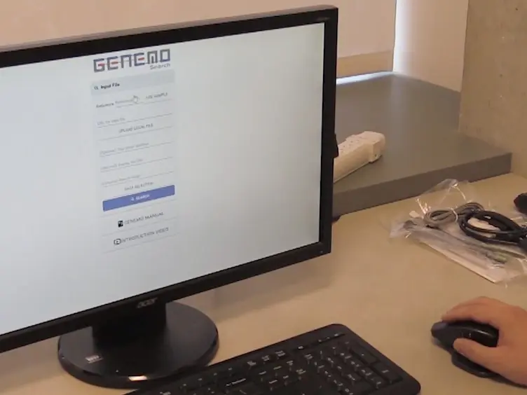 Pattern-based Search of Epigenomic Data Using GeNemo
