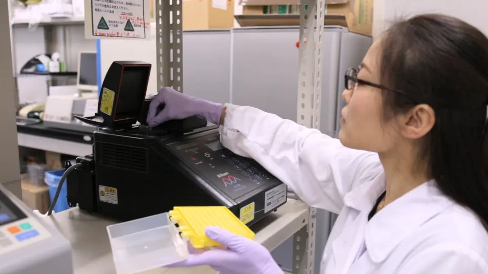 Purification of a High Molecular Mass Protein in <em>Streptococcus mutans</em>