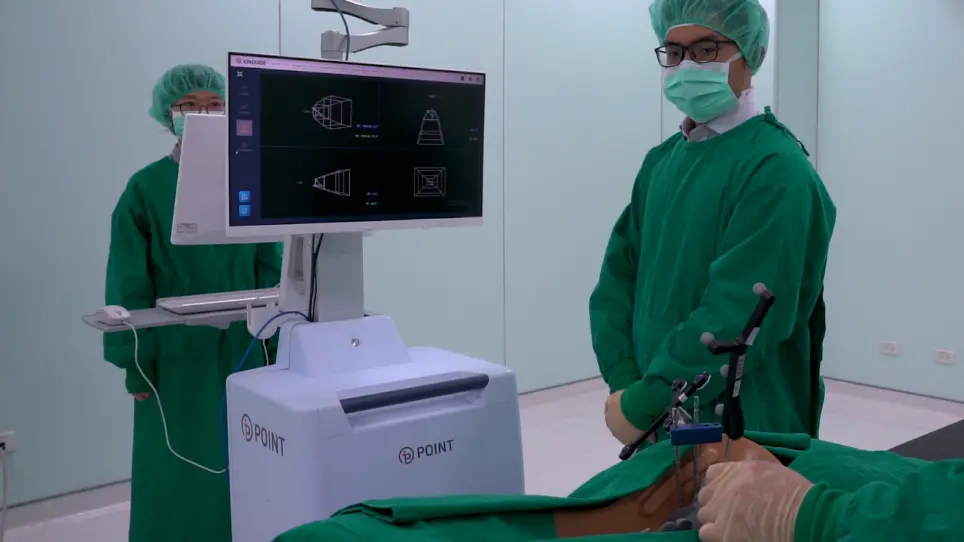 A Spine Robotic-Assisted Navigation System for Pedicle Screw Placement