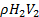 Equation 3