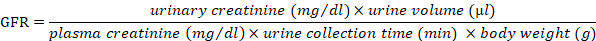 figure-protocol-7520