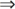 figure-results-8645