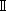 figure-materials-237