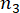 figure-protocol-21686