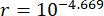 figure-protocol-53660